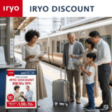 Descuento Iryo: La Guía Definitiva para Viajar Más Barato en Alta Velocidad